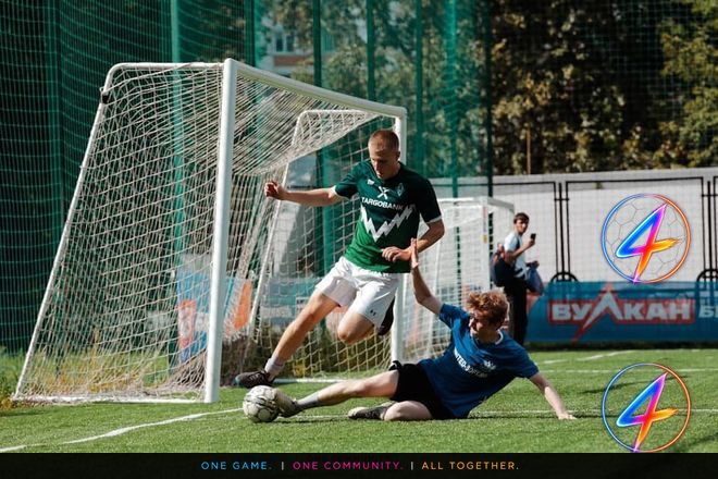 Ian Burchnall to join Michael Skubala at Bristol City
