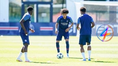 PSG U19 Juggle Exams and Contract Talks Before Gambardella Final